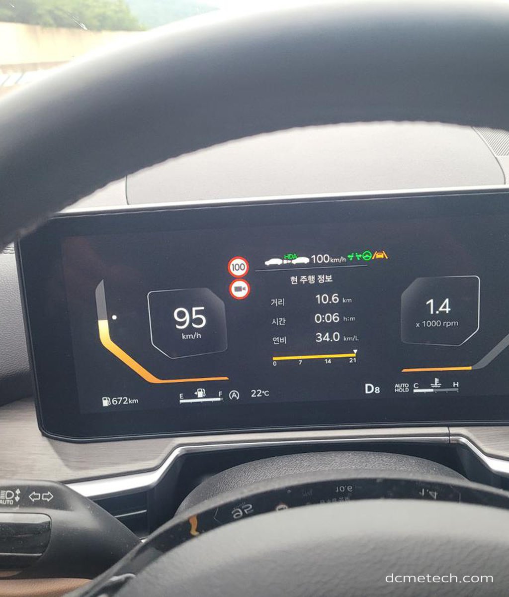 자사 차량 쏘렌토(2024) 2.2 디젤 실제 주행연비 34km/L 기록!|디씨엠이테크(주) (DCM E-TECH Co., Ltd.)
