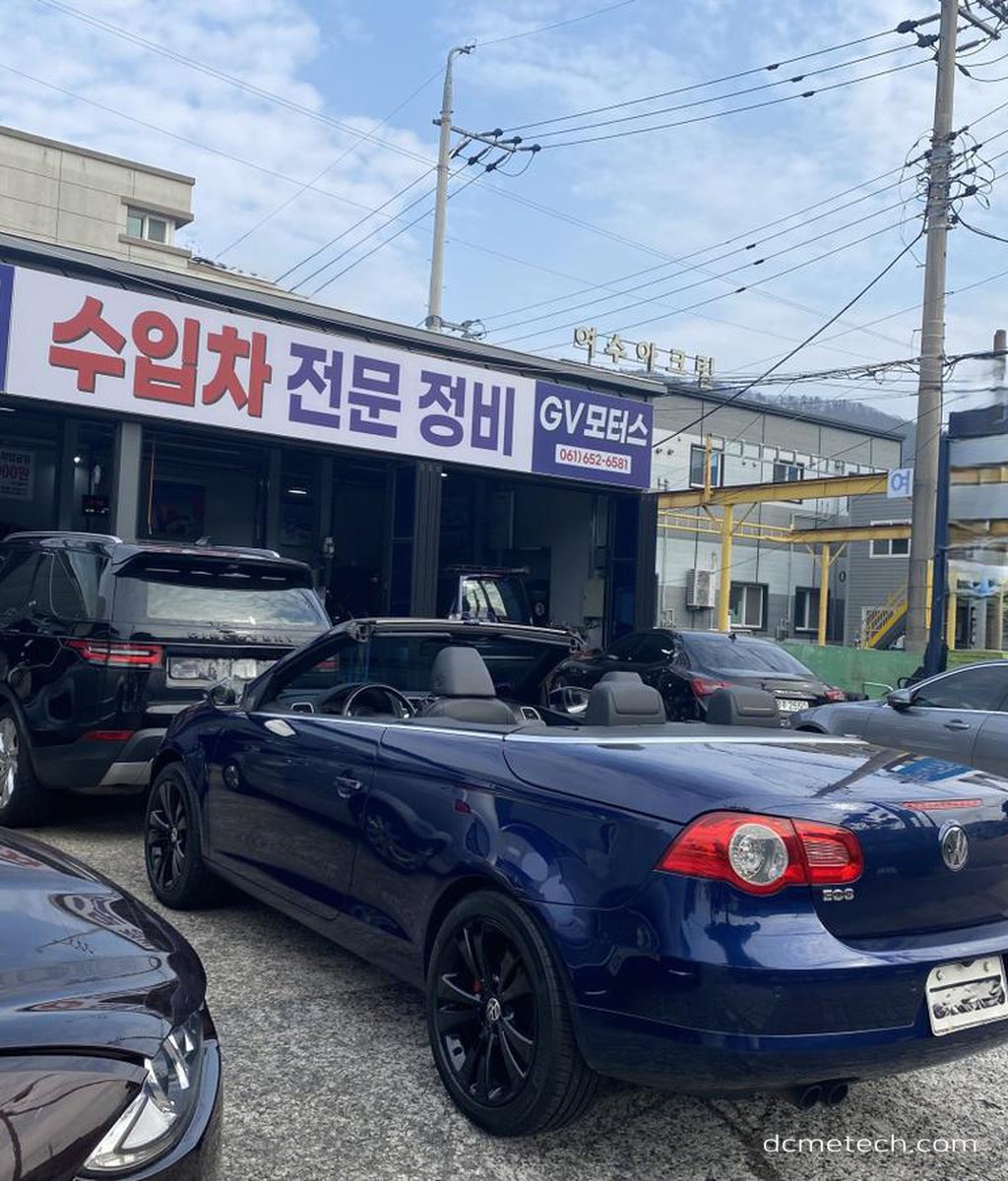 DCM 여수 대리점 [지브이모터스]|디씨엠이테크(주) (DCM E-TECH Co., Ltd.)