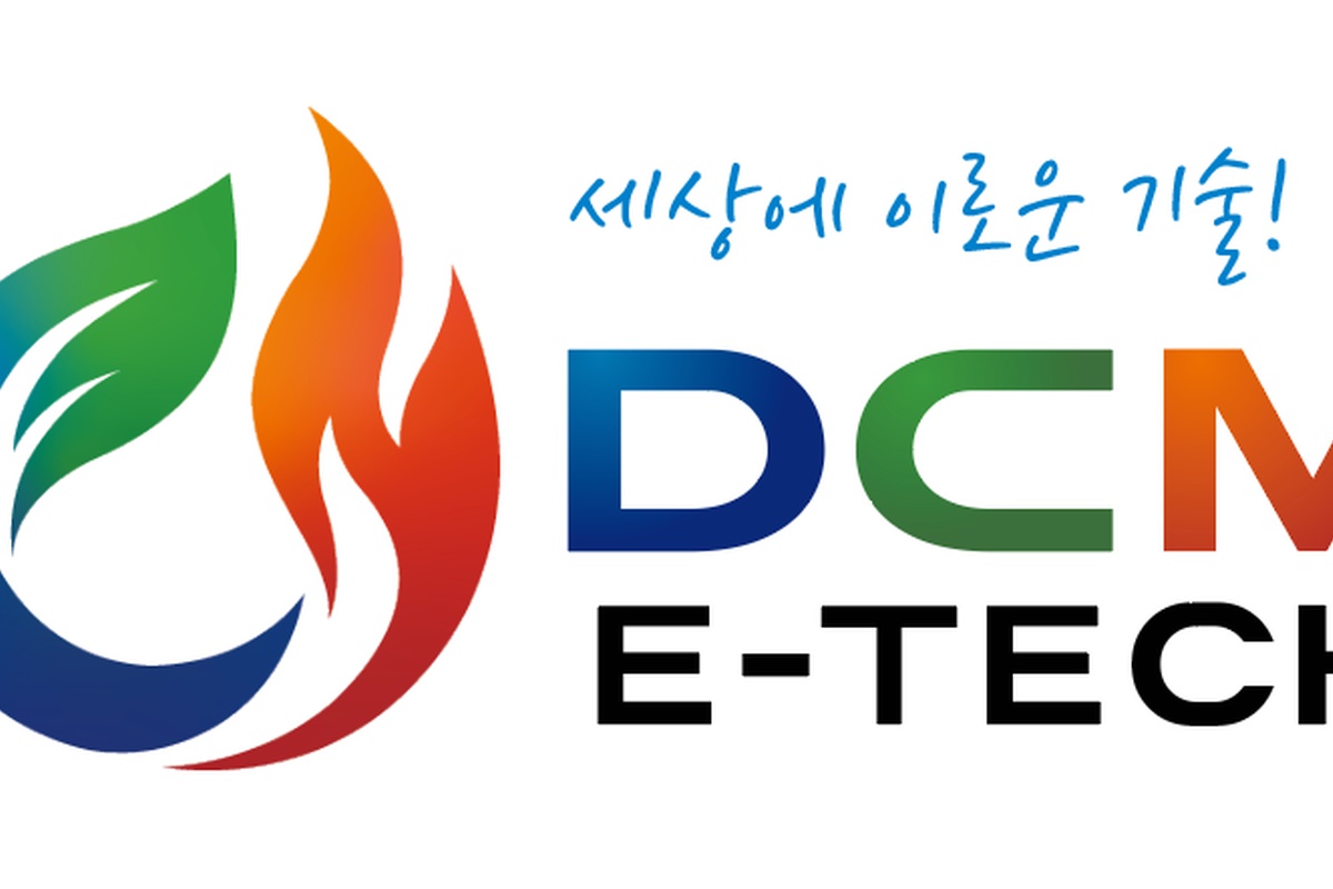 CI로고|디씨엠이테크(주) (DCM E-TECH Co., Ltd.)