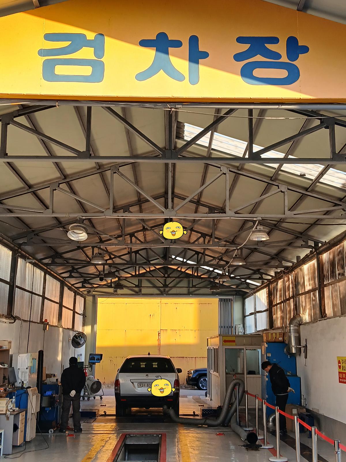 |디씨엠이테크(주) (DCM E-TECH Co., Ltd.)